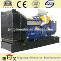 Paou NT266LH48 Diesel Generator Set